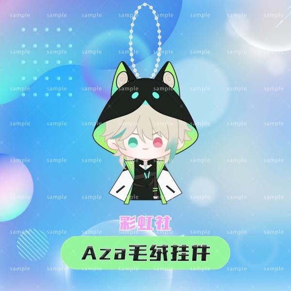 vtuberアサザ綿人形 ぬいぐるみストラップ同人ぬいぐるみぬいぐるみストラップグッズプレゼント