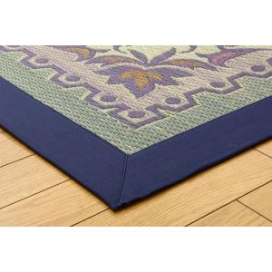 三重織り い草ラグカーペット DXエンティス ブルー 約191×191cm（裏:不織布｜okitatami