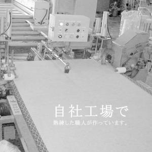 畳ベッド 1畳 畳 い草 日本製 マットレス ...の詳細画像2
