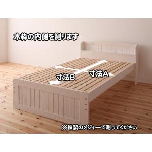 畳ベッド 1畳 畳 い草 日本製 マットレス ...の詳細画像4