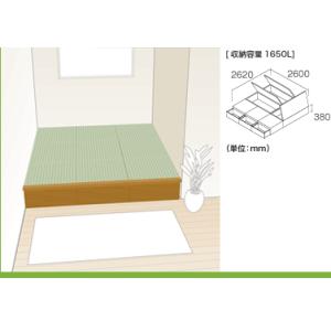 パナソニック 置き畳 システム畳の商品一覧 カーペット ラグ マット 家具 インテリア 通販 Yahoo ショッピング