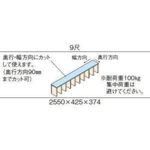 パナソニック 置き畳 システム畳の商品一覧 カーペット ラグ マット 家具 インテリア 通販 Yahoo ショッピング