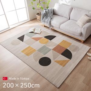 イケヒコ ウィルトン織 ラグカーペット エレガント調「ネム」長方形