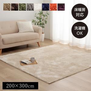 ミリア こたつ敷布団 こたつ敷き カーペット ラグ  花柄 ゴブラン織りオールシーズン 190×290cm ベージュ ローズ こたつ敷き布団 こたつマット ラグ カーペット 長方形 190x290cm