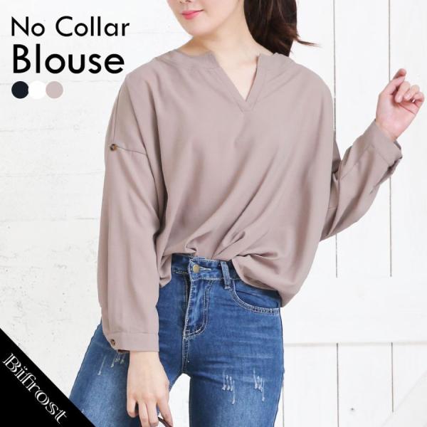 シャツ ノーカラー シンプル