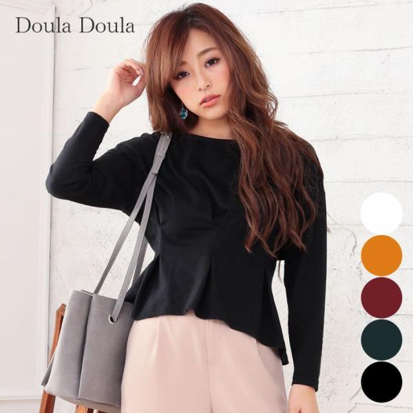 フレアカットソー ペプラム フレア