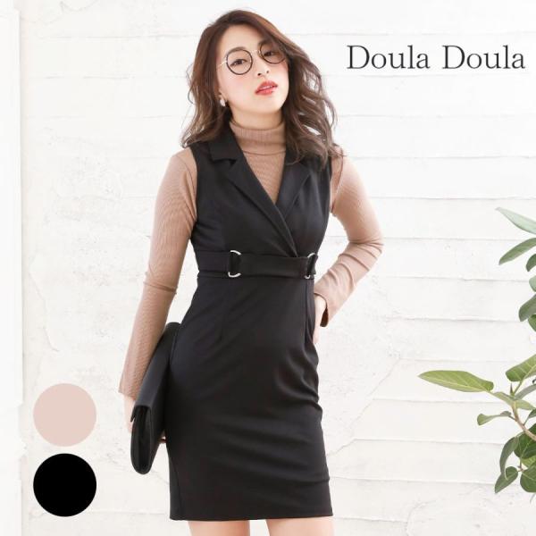 ワンピース ミニ丈 ノースリーブ