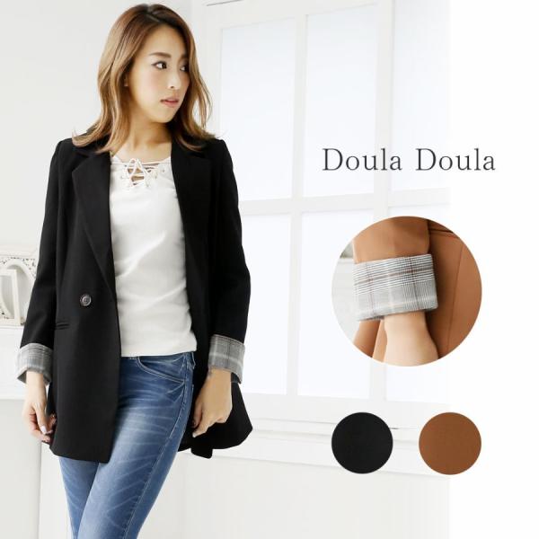 チェック袖ロングジャケット テーラード