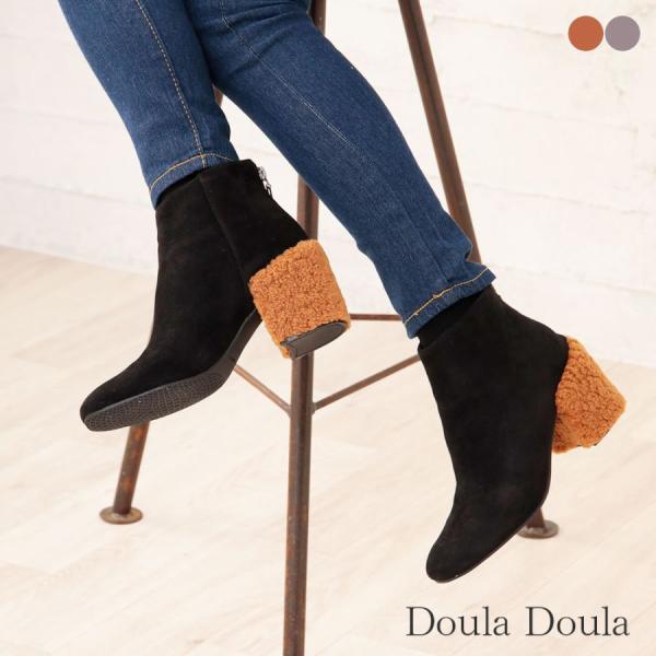 シンプルジップアップショートブーツ ブーティ