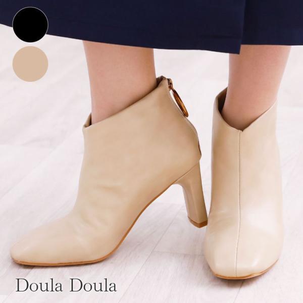 ショートブーツ ブーティ