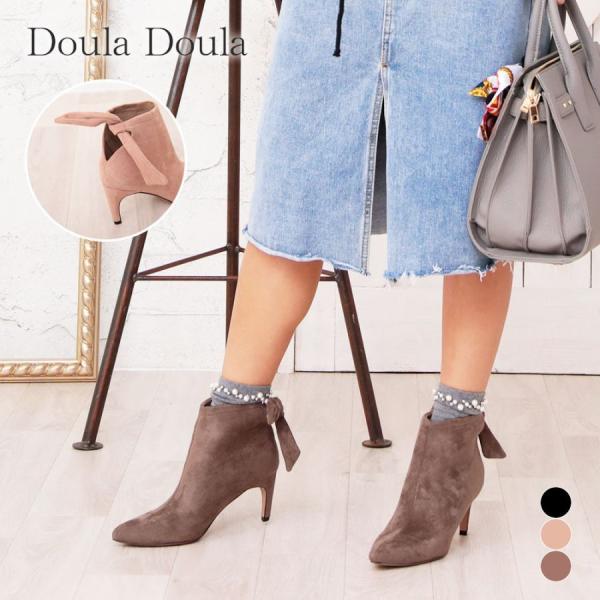 ショートブーツ アンクル ブーティ