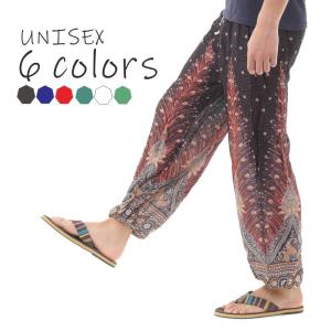 アジアンパンツ サルエルパンツ ウイング柄 アラジンパンツ メンズ レディース ユニセックス エスニック ロングパンツ M