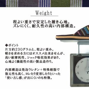 [沖縄技研] [OKI(オキ)] エスニック ...の詳細画像2