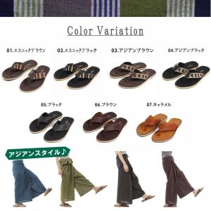 [沖縄技研] [OKI(オキ)] エスニック ...の詳細画像3