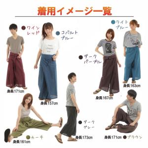 [沖縄技研] [OKI(オキ)] エスニック ...の詳細画像4
