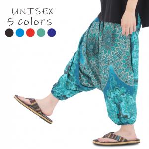 サルエルパンツ アラジンパンツ タイパンツ メンズ レディース ユニ