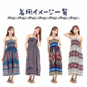 スカート ワンピース ロングスカート エスニッ...の詳細画像5