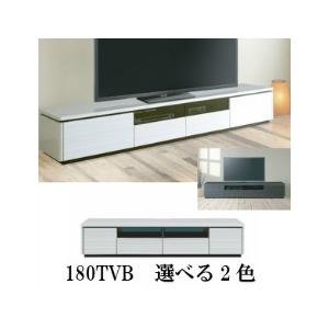 テレビ台 ローボード 180 ラッシュ テレビボード AVボード ホワイト