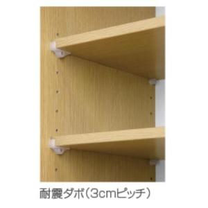 下駄箱 シューズボックス 幅180 和美 木製...の詳細画像3