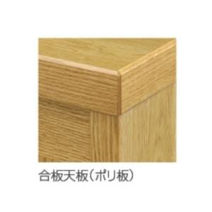 下駄箱 シューズボックス 幅180 和美 木製...の詳細画像4