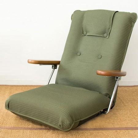 ポンプ肘式座椅子 YS-1075D グリーン 座椅子 椅子 いす イス 肘折畳み 肘付き リビング ...