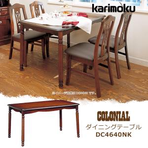 COLONIAL（カリモク家具） カリモク コロニアル ダイニングテーブル 丸