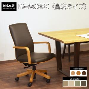 カリモク家具（KARIMOKU FURNITURE） 【開梱設置付】カリモク家具