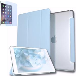 ブルーライトカット iPad 10.2 第９世代 2021