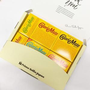 カロリーメイト ブロック 5種20本（4本入×4箱+2本入×2箱）ギフトボックス (チョコレート味/フルーツ味/メープル味/チーズ味/バニラ