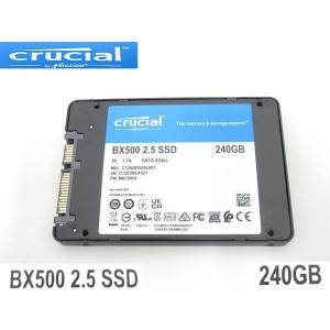 S3171R crucial 2.5 SSD CT240BX500SSD1 240GB  フォーマッ...