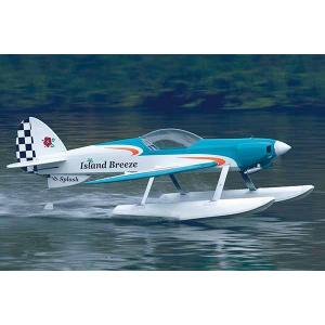アイランドブリーズ スプラッシュ ターコイズ OK模型　11281 フィルム貼り完成機 水上飛行機　PILOT ラジコン