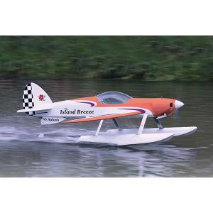 アイランドブリーズ スプラッシュ オレンジ OK模型　11307 フィルム貼り完成機 水上飛行機　PILOT ラジコン｜okmodel