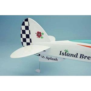 アイランドブリーズ スプラッシュ オレンジ O...の詳細画像5