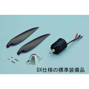 アンジェリカ2 デラックス OK模型 1134...の詳細画像2