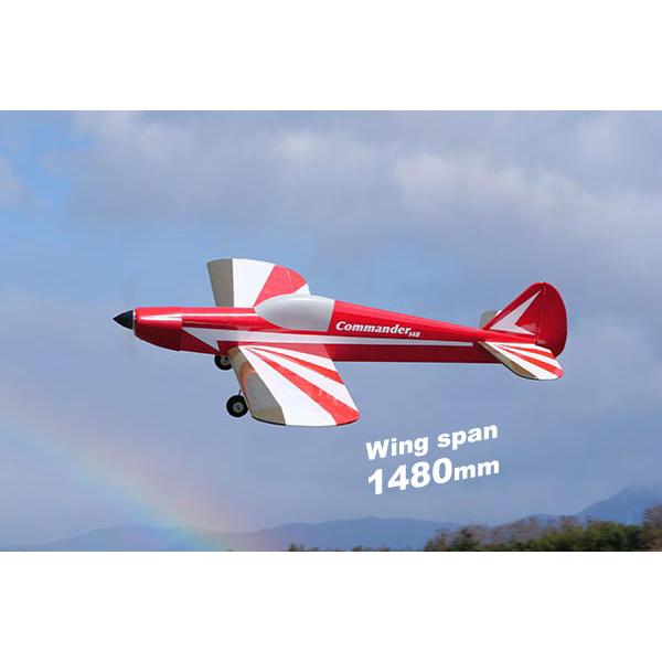 コマンダー148-4 OK模型 11357 フィルム貼り完成機 スポーツ機 PILOT ラジコン
