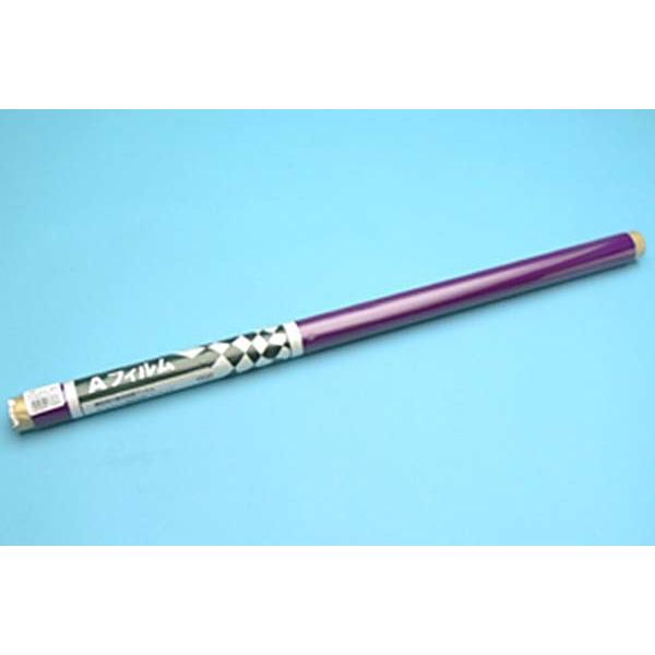 Aフィルム AF37バイオレット ＯＫ模型 17336 カバーリング用熱収縮フィルム PILOT ラ...