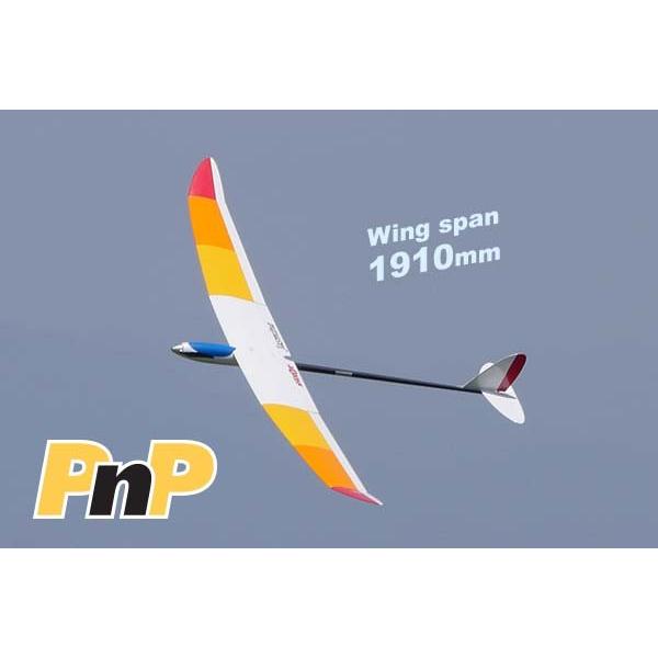 ジャスミン 白 PnP OK模型19309 サーボ搭載済完全完成機 PILOT ラジコン電動グライダ...