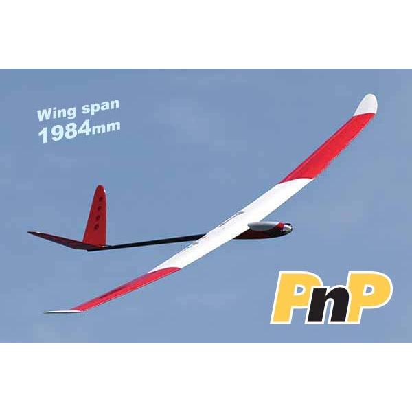 パプリカ３ PnP OK模型19310 サーボ搭載済完全完成機 PILOT ラジコン電動グライダー