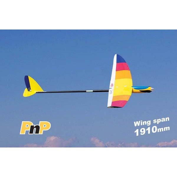 ジャスミン 黄 PnP OK模型19323 サーボ搭載済完全完成機 PILOT ラジコン電動グライダ...