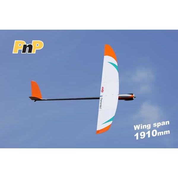 カモミール 2 PnP OK模型11308 サーボ搭載済完全完成機 PILOT ラジコン電動グライダ...