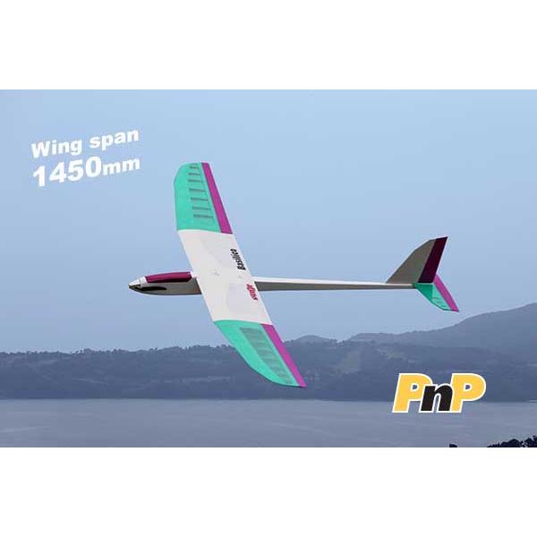 バジリコ PnP OK模型 11329 サーボ搭載済完全完成機 PILOT ラジコン電動グライダー