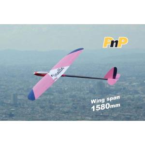 バニラ ピンク PnP OK模型 19331 サーボ搭載済完全完成機 PILOT ラジコン電動グライダー