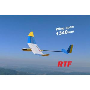 メカ搭載済み完全完成機】PILOT パプリカ3 OK模型 11275 ラジコン