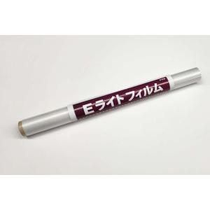 OK模型 ギアーセット (TS1006) Tahmazo サーボ用パーツ 48588 g6bh9ry Tahmazo(タマゾー) ギアーセット(TS1006) OK模型 48588 サーボ