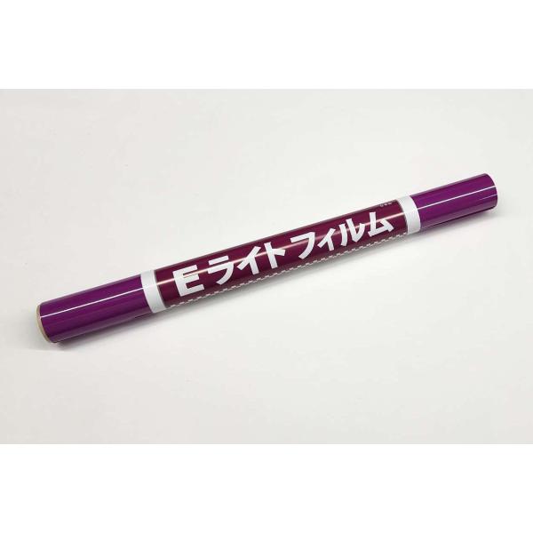 Eライト345 紫 ＯＫ模型 25061 超軽量熱収縮フィルム 幅345mm PILOT ラジコン