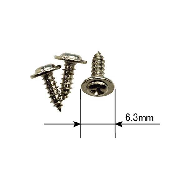 座付タッピングビス2.6ｘ10mm（20入） ＯＫ模型 33295 製作・メカ積み用品 PILOT ...