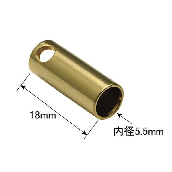 ゴールドコネクター 5.5BL(メス12ヶ入) OK模型 33325 配線パーツ PILOT ラジコ...