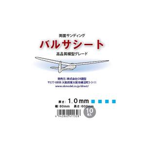 TMC PHT Mask [HALO降下装備風] ハーフマスク ヘルメット取付けタイプ