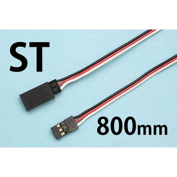PILOT 延長コード ＳＴ 800mm ＯＫ模型 47505 サーボ関連30芯 ラジコン