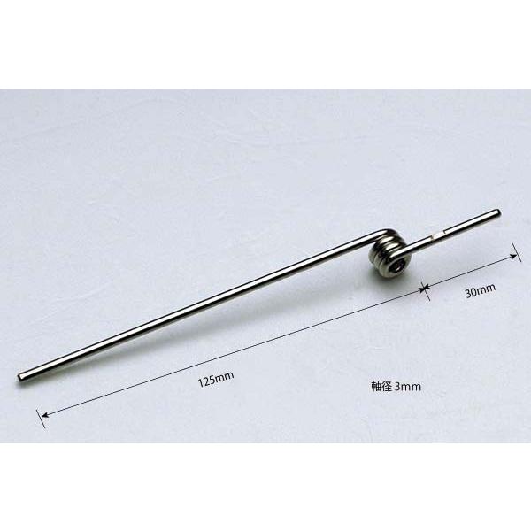 PILOT ELF ノーズ用ピアノ線 引込脚用部品 ＯＫ模型 47870 ラジコン